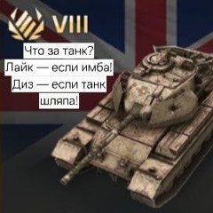 РОЗОВОЕ вазелиновое дрисло(ремикс с тт)