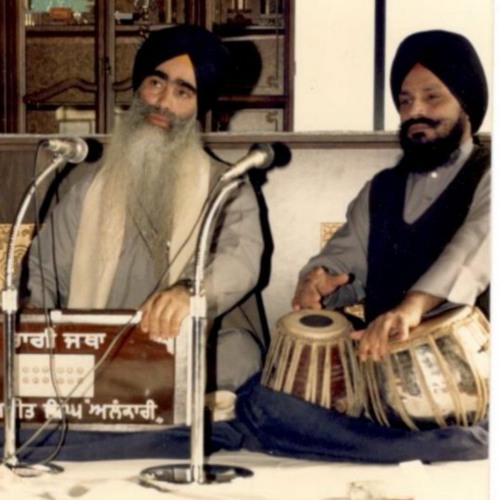 Sabh Avagan Mai Gun Nahee Koiee - Giani Ajit Singh Alankari