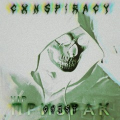CXNSPIRACY - ПРИЗРАК (GHOST) [VIP]