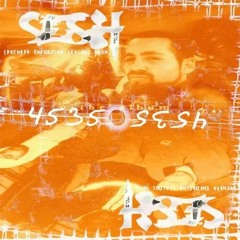 Sesh - Trife