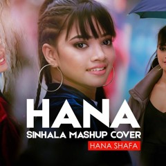Hana Shafa Sinhala Mashup EDM Techno Remix - Dj Doozy Ft Djz Deshan RnDjz