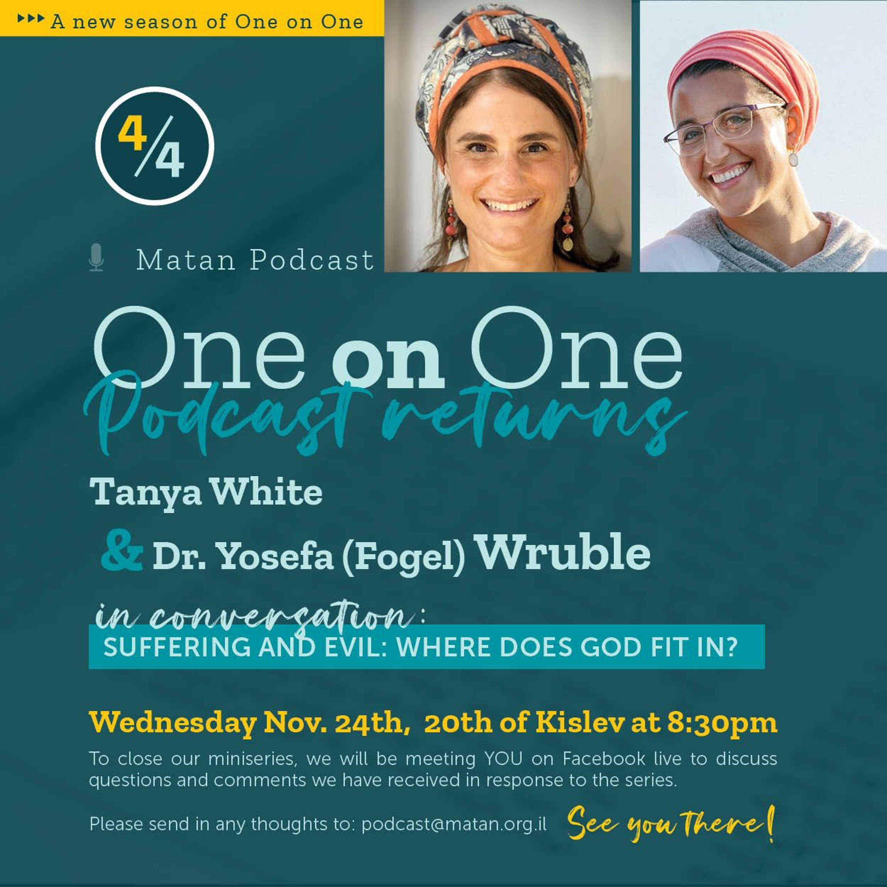 Matan: One on One Parsha Podcast