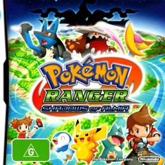 Battle! (Team Dim Sun Grunt)[Pokémon Ranger Shadows of Almia]