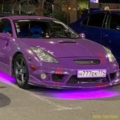 Uglystephan, Scally Milano - Заберу ( Speed   Nightcore )