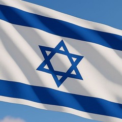 Israel - Yahad Nelek