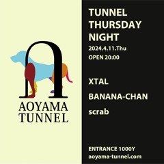 Aoyama Tunnel Apr.11th.2024 Part 1