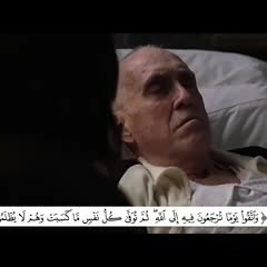 خطط لأخطر و أهم لحظة في عمرك كله .. ( آخر آية في القرآن بتتكلم عن اللحظة دي ) .. د . حازم شومان