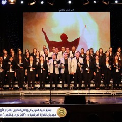 كنيستى القبطيه كنيسه الاله