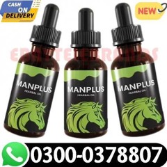 Man Plus Herbal Oil | 0300-0378807 | For Men In Peshawar...