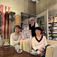 Daisy Holiday! 細野晴臣 コシミハルさん岡田崇さん 2025 10 26