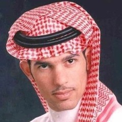 بشار السرحان _ لاتهجري قلبن على حبكم  - الله على اللي ضيع الحب ب اوهام _ نسخة مميزة ..mp3