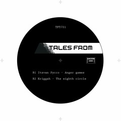 The Eighth Circle Kriggah