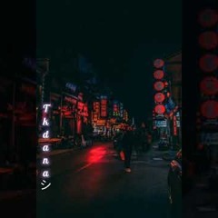 EBO Ft UKA - Zurkhee Gamna