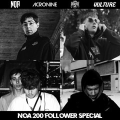 200 MIX [NOA ANDRONIX ACRONINE VULTURE]