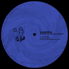 Premiere : Vakru - Hama (Suolo Remix) (ELEUTHERIA008)