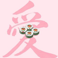 Sushi Date - Yung Noodle feat. Anax