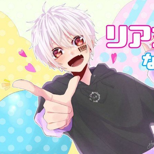 Riaju Ni Naritai リア充になりたい Mafumafu By Makinami Mari Riaju Ni Naritai リア充になりたい Mafumafu By Makinami Mari