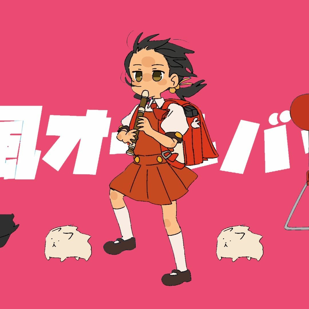 【希少】旋風の用心棒（アニメ）　全5集