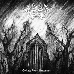 Azathoth's Dream - Malevolence Enshrined