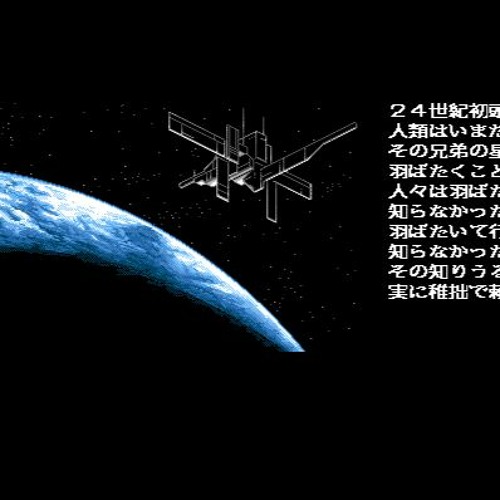 Mssingno - Untitled (CR NTS Rip)
