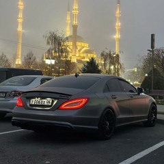 Cls