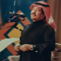 ‎⁨نار بُعدك يا حبيبي︴ حفل سينما الأندلس بالكويت
