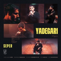 Seper - Yadegari .mp3
