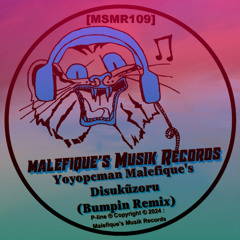 Disukũzoru (Bumpin' Remix)