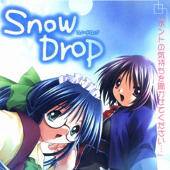 "Snow Drop" - rage beat type instrumental