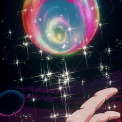 STARDUST