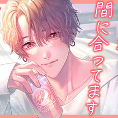 ②一夜の過ち、ダメの先.mp3