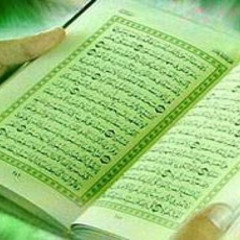 آجمل صوت في ترتيل القران الكريم: اوحى ربك الى النحل ان اتخذي