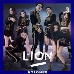 Lion - Youth With You 2