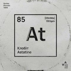 Клобіт - Astatine