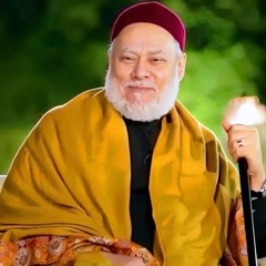 (1) طريقنا الى الله رمضان 2025.mp3