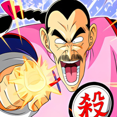 Dragon Ball Z Dokkan Battle - PHY Mercenary Tao Active Skill OST