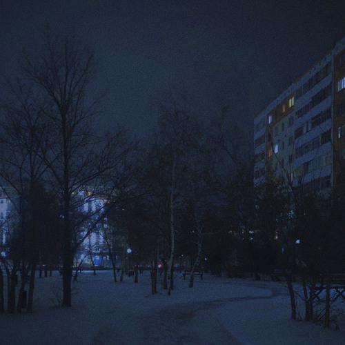 Иней (Speed Up)