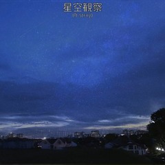 Stargazing (ft.kkasper)