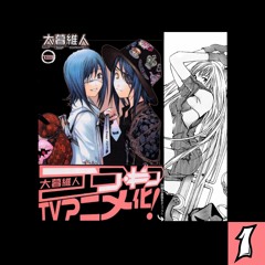 dnbhouseloopgame Vol. 1 >_<