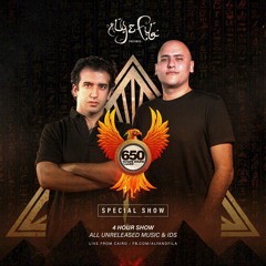 Trance from everywhere