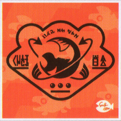 Salmon Run Opening (Hazard Level MAX!!)