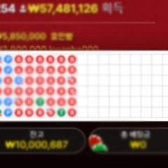 효민빵 1출 1000마감 믹셋