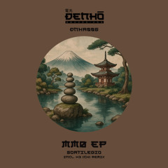 CF Premiere: MMØ - Analogia (H3 (CH) Remix) [Denkō Recordings]