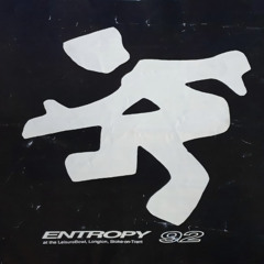 Carl Cox - Entropy - The Leisurebowl, Stoke On Trent - 03-01-92