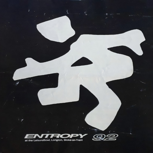 Carl Cox - Entropy - The Leisurebowl, Stoke On Trent - 03-01-92