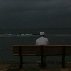 فإنّ معَ العُسر يسرا || سورة الشرح