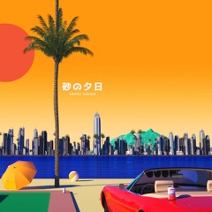 Magic Frog Man In World City