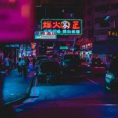 Flute crime (Instrumental)