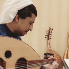 بخيت المرر - يا خفق قلبي