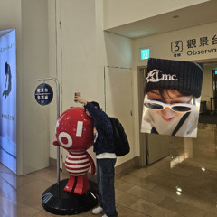 banger!(feat. 황성현)